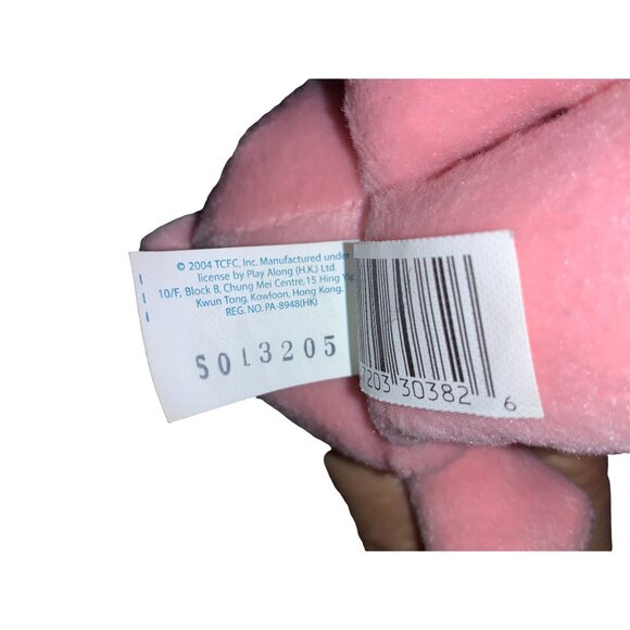 Care Bears Pink Cheer Bear- 7 inches Rainbow on Front - Picture 8 of 8